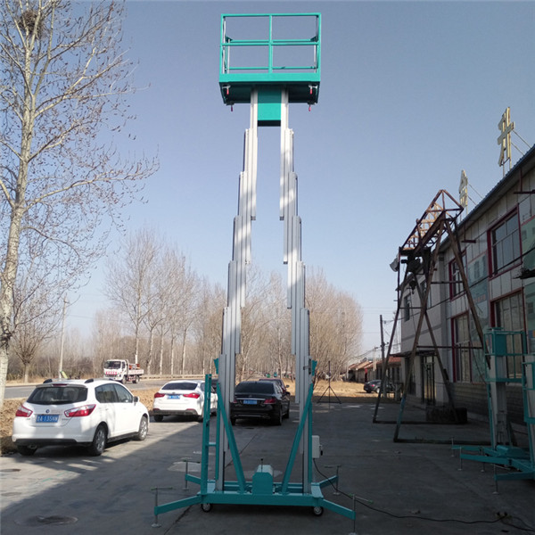 <b>鋁合金升降機(jī)</b>
