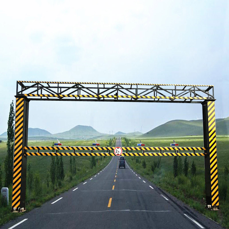 <b>限高架</b>