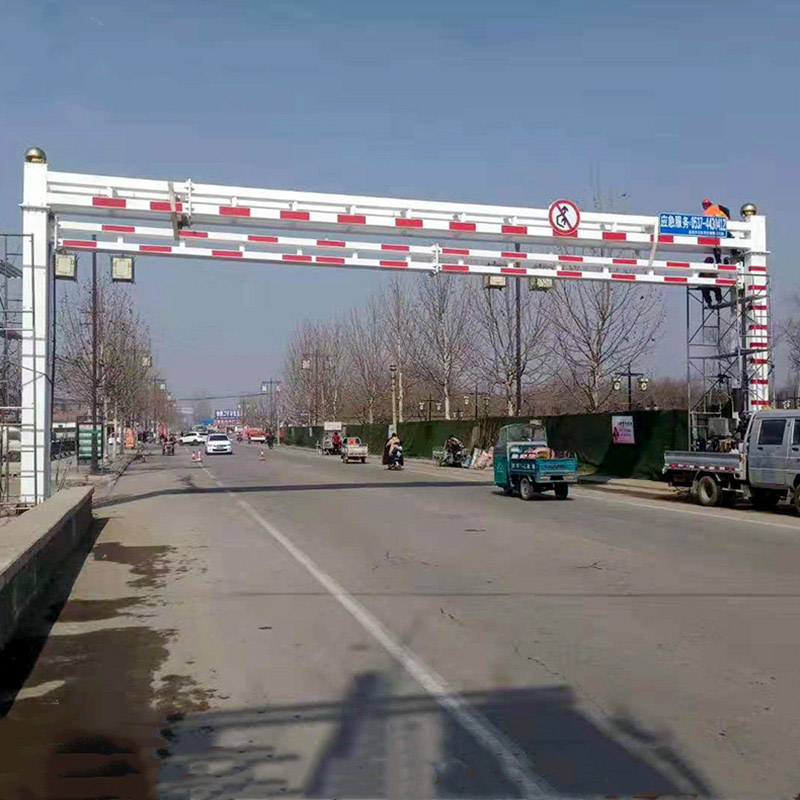 <b>限高架</b>
